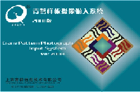PCAD.Image